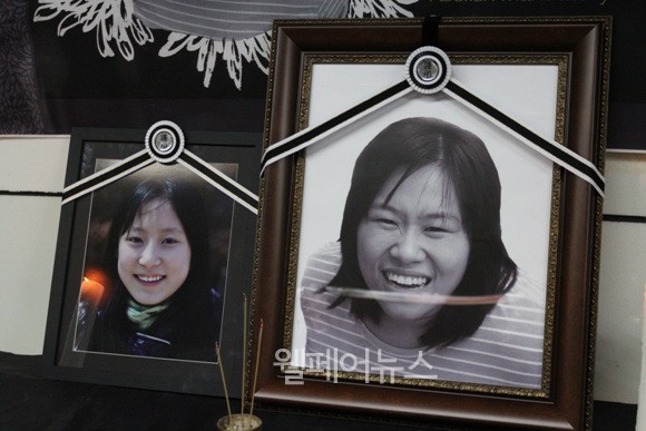 고 김주영 활동가와 고 박지우 학생