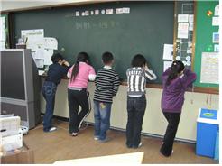 신발찾기놀이입니다.