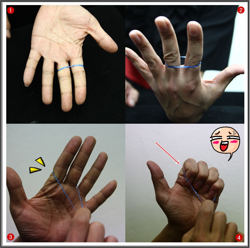 ① 고무줄을 손가락에 그림과 같이 잘 끼웁니다. ② 손가락의 두 번째와 세 번째에 위치하는 거에요 ③ 고무줄은 탄성이 있어서 당겨주면 늘어난다고 이야기 하면서 고무줄을 잘 당겨 줍니다. ④ 그리고는 그림처럼 고무줄 안에 손가락 4개를 집어 넣는 거에요