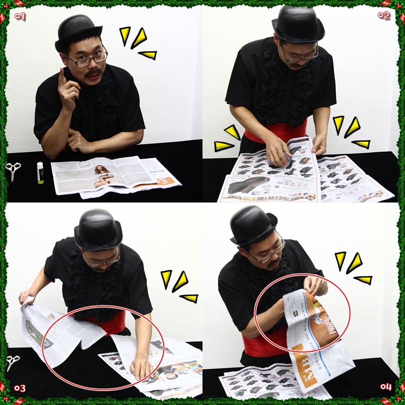 ① 우선 신문을 준비합니다. 신문은 여러장이 필요해요 ② 신문의 반을 잘 잘라줍니다. ③ 그림처럼 신문을 나누면 되요. 만약 어려운 친구들은 선생님의 도움이 필요해요 ④ 룰루 랄라 신문을 열심히 찢고 있네요