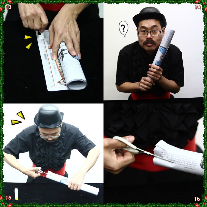 ⑬ 마지막 신문의 끝을 풀을 칠해서 잘 붙여 줍니다. ⑭ 이제 완성 단계에 이르렀어요. 하지만 아직 한 가지 더 해야 한다는 사실. ⑮ 신문의 끝을 가위로 잘라주는 일이 남았어요 ? 신문의 한쪼 끝 부분에만 가위로 약 2cm정도를 잘라 줍니다. 신문의 테두리를 돌아가면서 잘라줍니다.