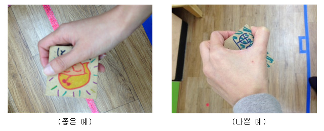 망을 잡는 방법의 좋은예와 나쁜예