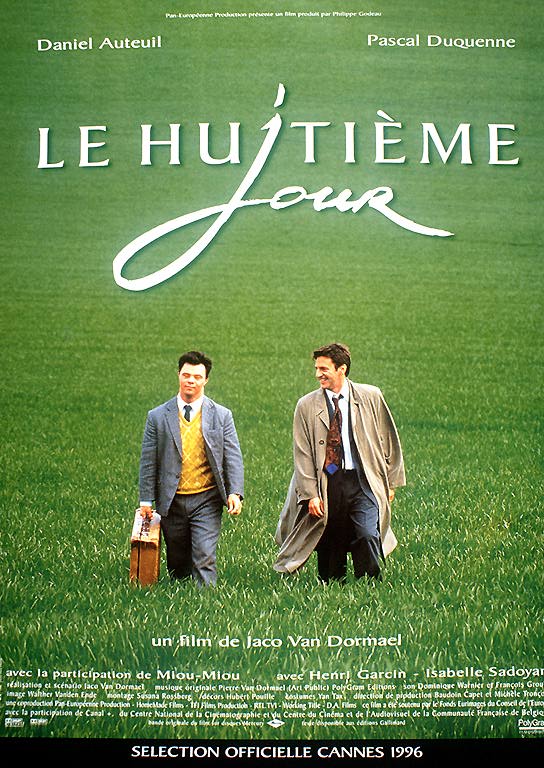 영화 제8요일 포스터 이미지