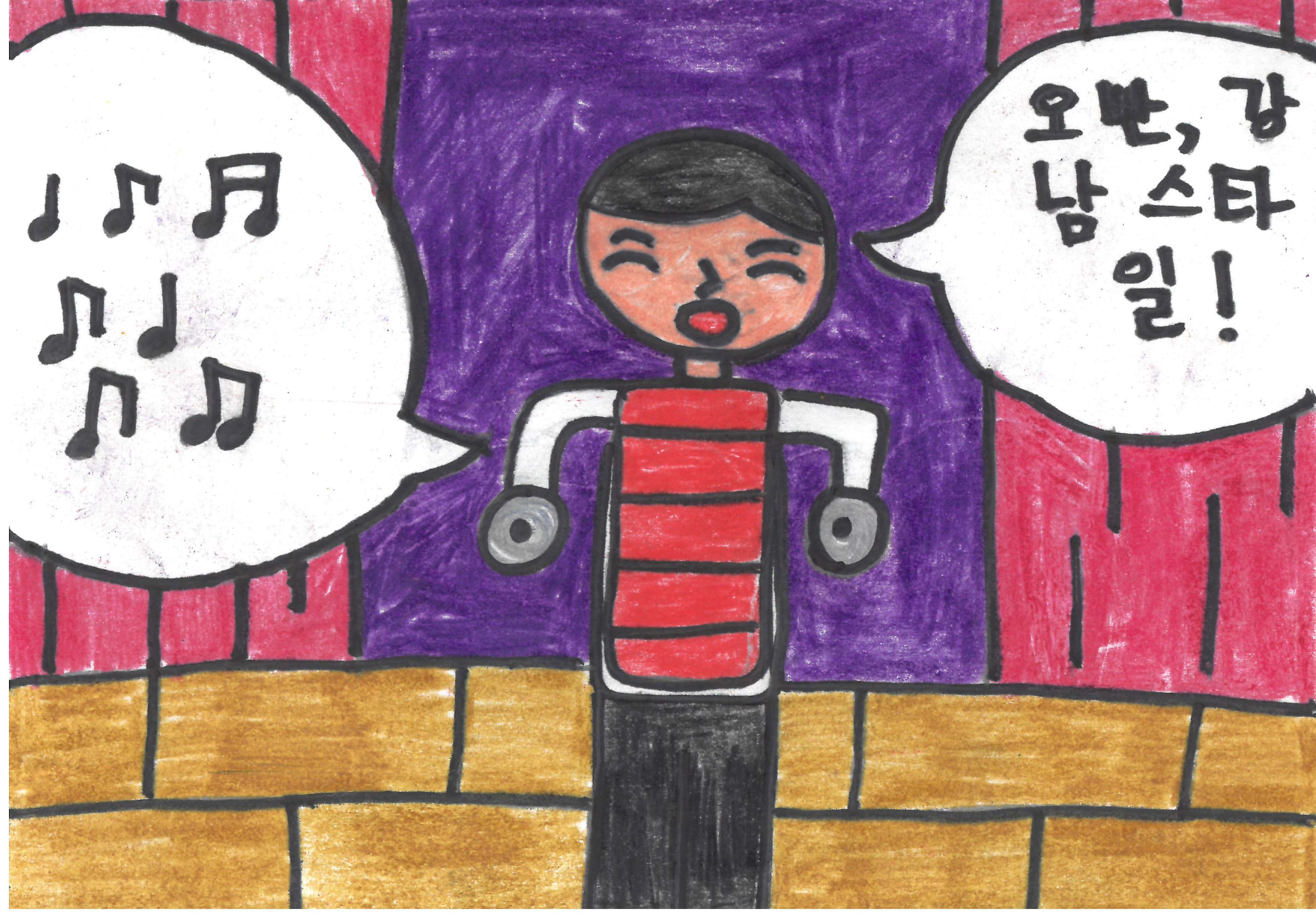 오빤 강남스타일!