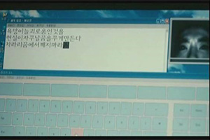 미디어 속 보조기기를 찾아라! (2)
서울시동남보조기기센터