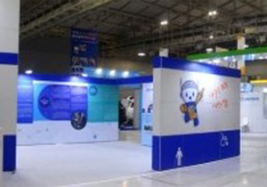 정보화사회인 지금 장애인과 비장애인은 대부분의 정보를 인터넷을 통해 접합니다. 장애인 보조기기 또한 그렇습니다. 인터넷을 통해 많은 보조기기를 접할 수 있지만, 모니터에 나타나는 정보만을 가지고는 자신에게 적합한 보조기기가 무엇인지 알기가 어렵습니다. 우리나라에도 매년 개최되는 보조기기 관련 대표적인 박람회와 전시회가 있습니다. 이러한 박람회나 전시회에 참관하면 자기에게 맞는 보조기기 뿐 아니라 최신 보조기기에 대한 정보도 알 수 있는 기회가 될 수 있습니다. 올해 그리고 내년에도 열릴 국내 보조기기 박람회에 대해 알아볼까요?