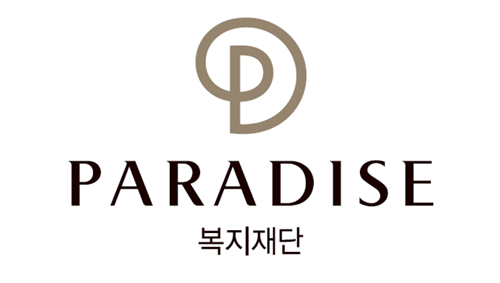 [채용] 재단 목적사업 프로젝트 매니저 채용공고(육아휴직 대체)