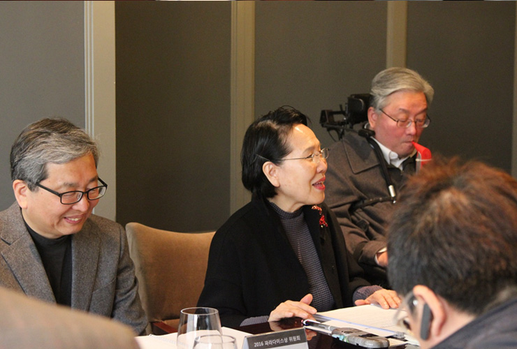 위원회 회의모습