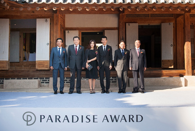 2014년 9회 파라다이스상 수상자 션ㆍ정혜영, 김영욱 교수